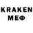 Кодеин напиток Lean (лин) Tarah Skinner