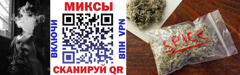 купить наркотики цена  Норильск  shop какой сайт  БУТИРАТ бутик 