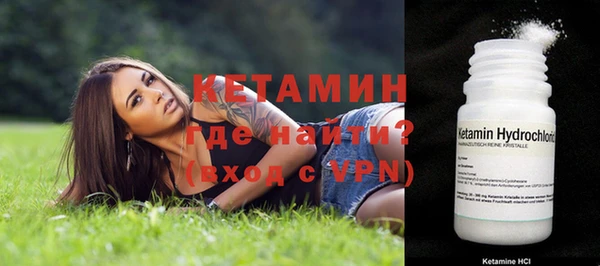 героин Абдулино