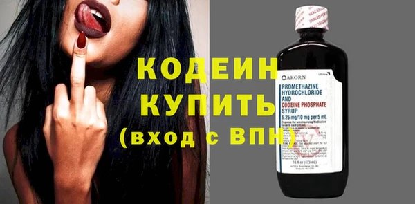героин Абдулино