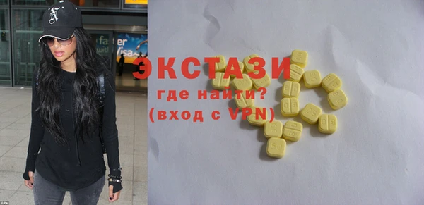 прущий лед Алексин