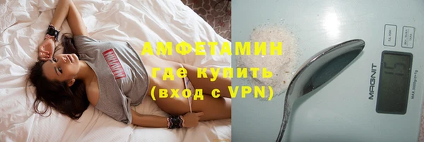 героин Абдулино