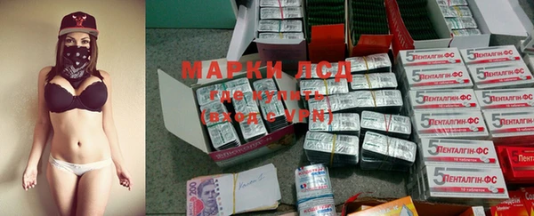 бошки Абаза