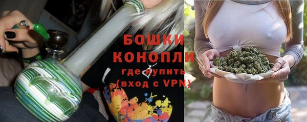 героин Абдулино