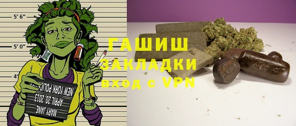 спиды Абинск