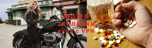 прущий лед Алексин