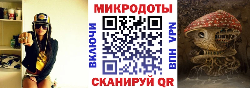 Псилоцибиновые грибы мицелий  цена наркотик  Норильск 